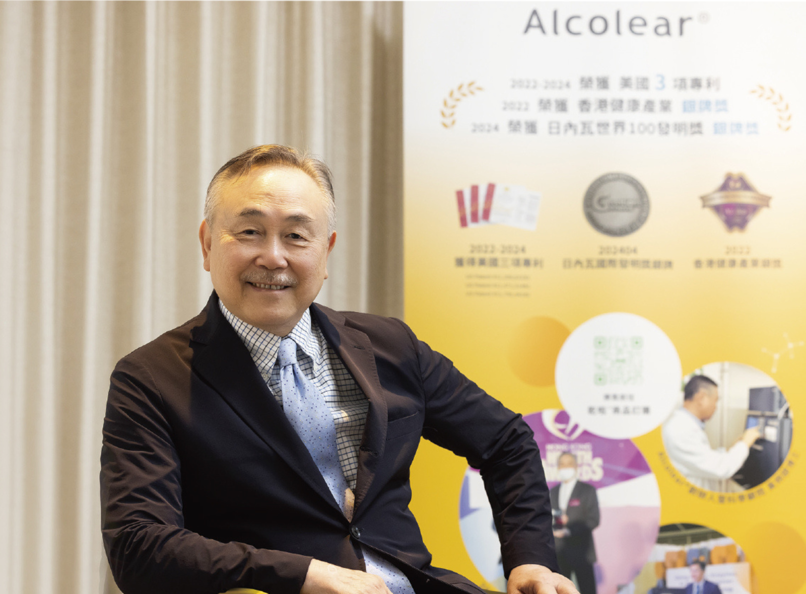 【今週刊特別專訪】Alcolear® 探討餐酒代謝差異現象 — 黃炳鏐博士帶領研發團隊榮獲多項國際專利肯定
